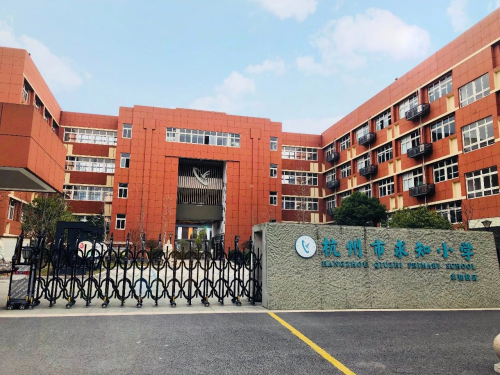 微信圖片_20211112165422.png