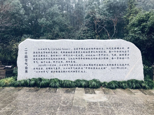 微信圖片_20211113100312.png