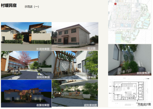 微信圖片_20211118111320.png