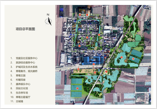 微信圖片_20211118111333.png