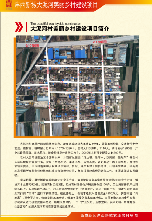 微信圖片_20211118111350.png