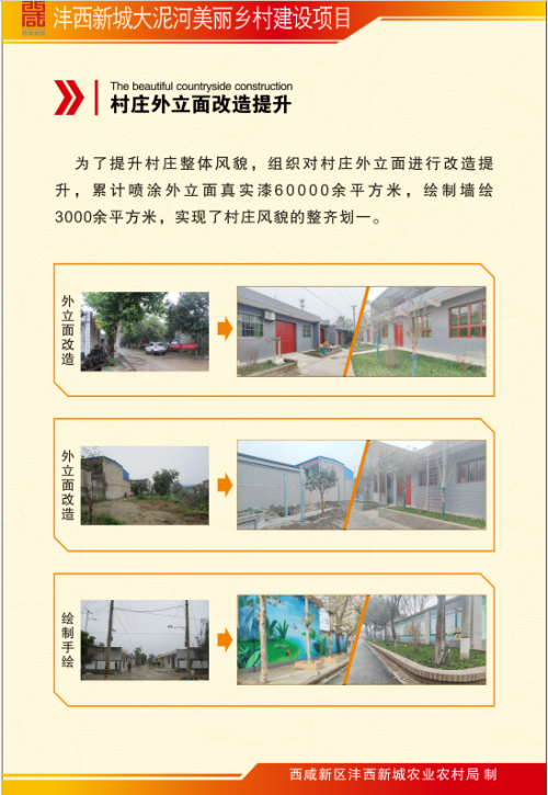 微信圖片_20211118111353.png