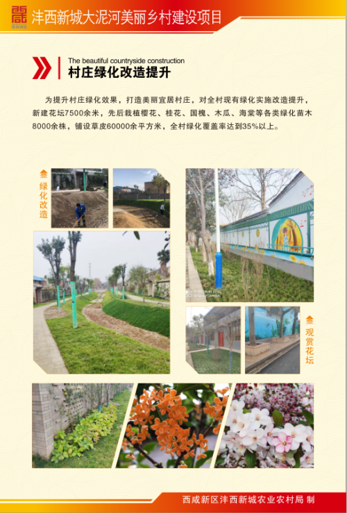 微信圖片_20211118111356.png