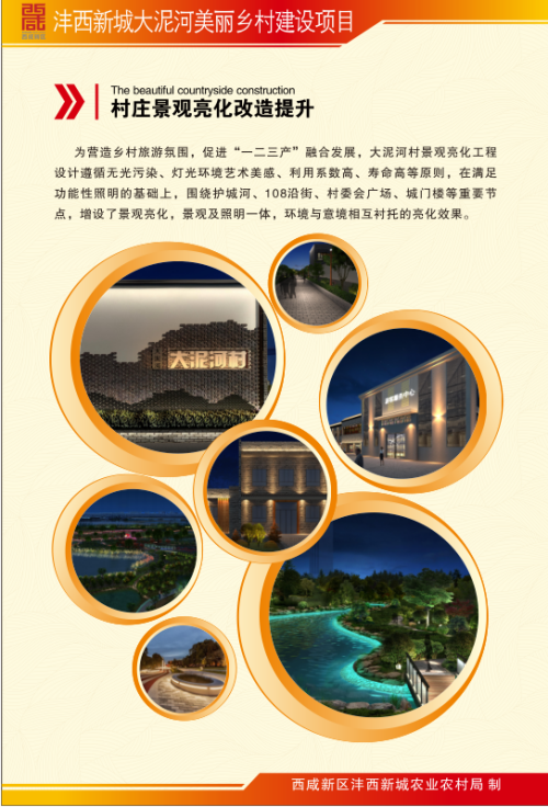 微信圖片_20211118111401.png