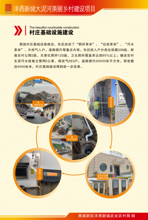 微信圖片_20211118111403.png