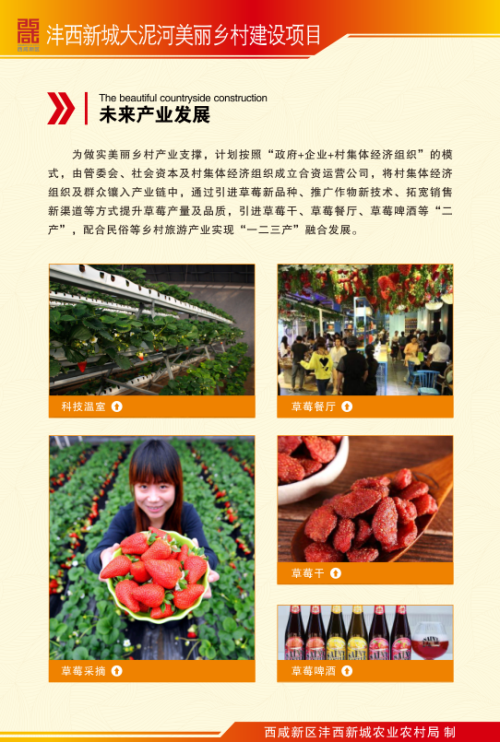 微信圖片_20211118111406.png