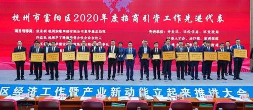 微信圖片_20211119103650.png