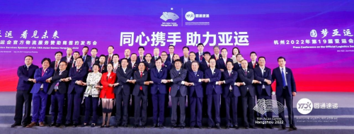 微信圖片_20211119105709.png