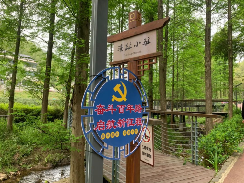微信圖片_20211119134302.png